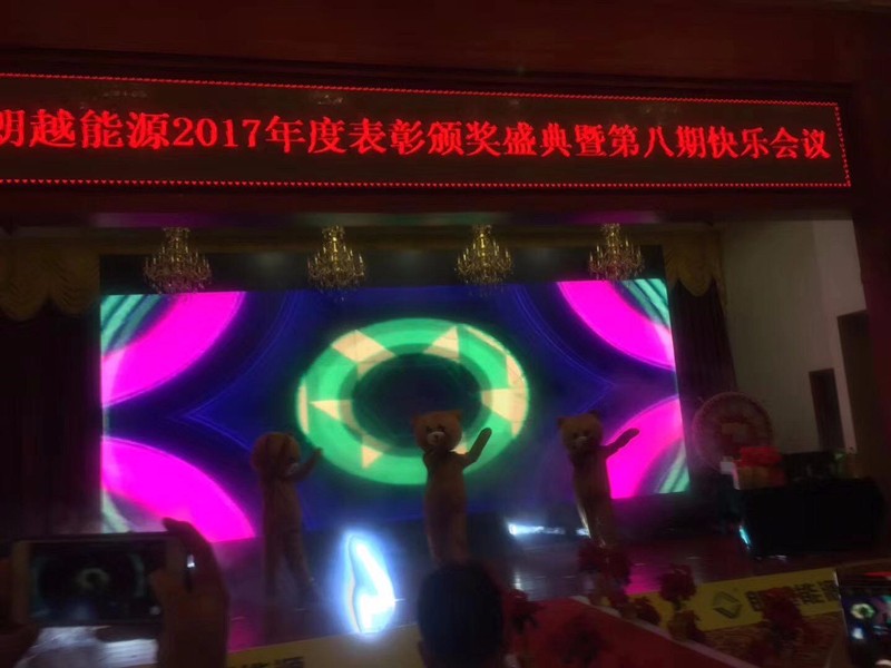 209.jpg