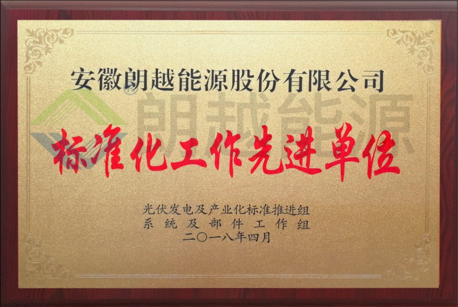 新建文件夹 (2)IMG_7680(20240507-153844).JPG