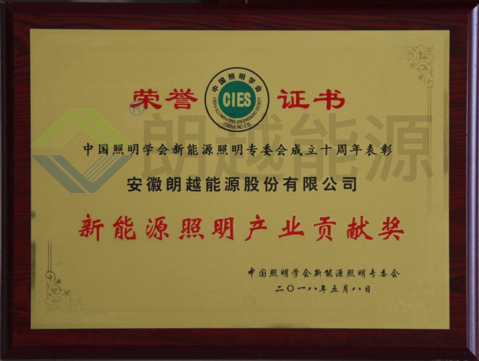 新建文件夹 (2)IMG_7685(20240507-154012).JPG