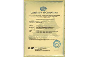 欧盟ROHS认证