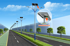 太阳能双臂路灯