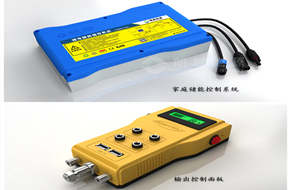 分体式家庭储能系统