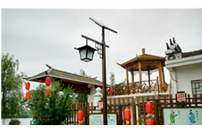 安徽芜湖六郎镇太阳能庭院灯