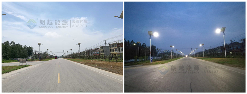 太阳能路灯